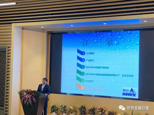 201不銹鋼,無錫不銹鋼,304不銹鋼板,321不銹鋼板,316L不銹鋼板,無錫不銹鋼板